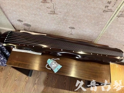 合肥市●久音古琴  ●今日推荐 20230721 [高级演奏蕉叶]