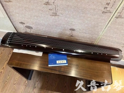 合肥市●久音古琴  ●佳品推荐20230721  [顶级演奏绿绮式]