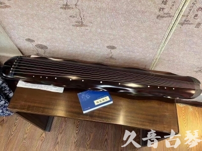 合肥市●久音古琴  ●今日推荐  20230725[高级精品演奏级蕉叶式]
