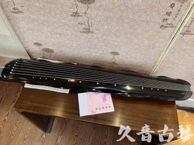 合肥市●久音古琴  ●今日推荐20230726  [收藏级蕉叶式]（老师必选）