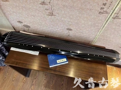 合肥市●久音古琴  ●今日推荐  20230727[顶级演奏蕉叶式]（老师必选）