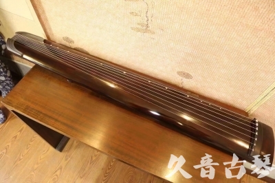 合肥市●久音古琴  ●今日推荐  20230728[高级演奏正和]