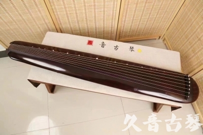合肥市●久音古琴  ●今日推荐20240612  [高级精品演奏混沌式]