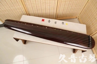 合肥市●久音古琴  ●今日推荐20240618  [高级精品演奏混沌式]