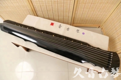 合肥市●久音古琴  ●今日推荐20240626  [收藏级灵机式]