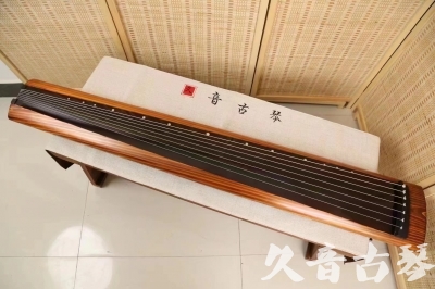 合肥市●久音古琴  ●今日推荐 20240629 [稀有枯木龙吟式]