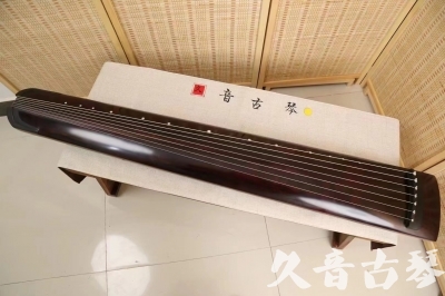 合肥市●久音古琴  ●今日推荐 20240826 [顶级演奏正和]