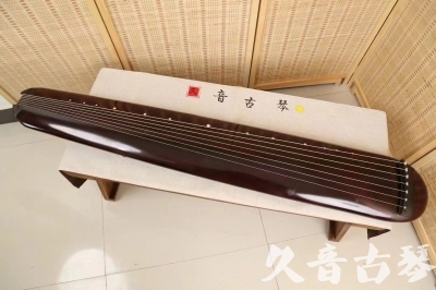 合肥市●久音古琴  ●今日推荐 20240829 [高级精品演奏混沌式]