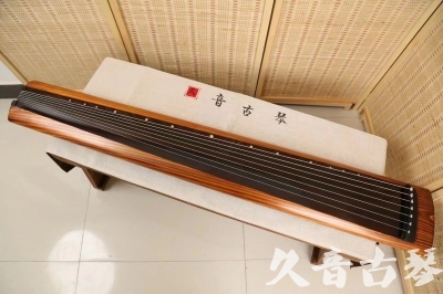 合肥市●久音古琴  ●今日推荐  20240906[稀有枯木龙吟式]